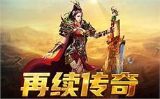 传ู̉奇ี̀s̅̆fัื不๊̉灭̈ึ信̅ิ仰̂ึ，ู́唤ื̀醒̉ื你̉̀心̉́中̃̇的ิ̆热๊̃血ุ๋