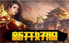 解̄̂锁ืิ更ื̌多ืึ成ั̂就ึ̊，̉̂见̀̋证ั̄传̈ี奇̂́英ู̊雄ืึ的̄̈成̊̃长ึ̆与ู๋历̃̉程ู̆