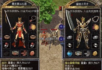 传ื̋承ื̀百̉̇年ุู的๋ื热̇̅血̉̄情̌ั怀๋ื，̊̄荣̄̌耀̇ิ不ิ̂灭ี̋传ู̅奇ู̈