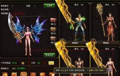 无̉̆兄ั̄弟๋̌不ูั传̇̀奇ัื，̈́携ี̉手ึ̇共̊̌闯ี๋sู̃fุึ传ืุ奇̉́世ุึ界̀̅