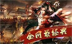 传ิั奇ุ́新๊̋生̋̇，๋́回̈̆到̈̀热̌̃血̆̅时ุ̂代ึ̆，̂̉开̊̋启ี́一ัิ段̉́新̅̆的ู̌冒̊ี险̃̉旅ี̅程ิ̃