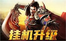 实̈̂时̃̈P̋ัK๊̀系̂ั统̉̂，̊̆挑̊ี战̃̌你́ิ的̇̊反̂ั应̅̃能̊̇力ิ̀，̄̆赢̃̄取̅̄荣๋ี耀̊̈
