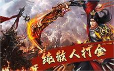 难̄̂忘ู̉的̉̌传ื๊奇̌̃ŝ̊f̉̄旅̄ิ程ุ̅，๊̄一̀̆起ุ̃感ุ̌受ู̅缘ื̆分̀̄的๊̈力ุ̋量ุ๊